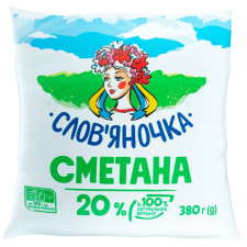 Сметана Слов'яночка 20% 380г mini slide 1