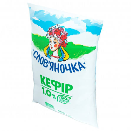 Кефір Слов'яночка 1% 900г slide 2
