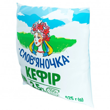 Кефір Слов'яночка 2,5% 425г slide 2