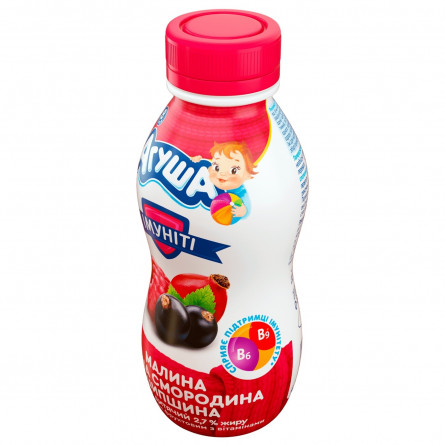 Йогурт дитячий Агуша Імуніті малина-чорна смородина-шипшина 2,7% 200г slide 2