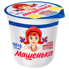 Десерт сирковий Машенька лимонне тістечко 5% 150г mini slide 1