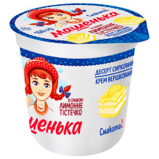 Десерт сирковий Машенька лимонне тістечко 5% 150г mini slide 2