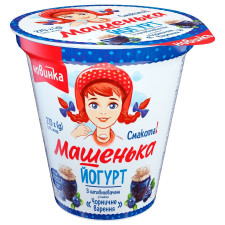 Йогурт Машенька чорничне варення 5% 270г mini slide 1