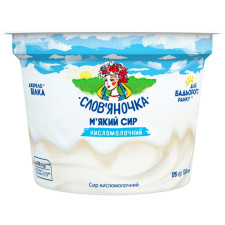 Сир кисломолочний Слов'яночка 5% 175г mini slide 1