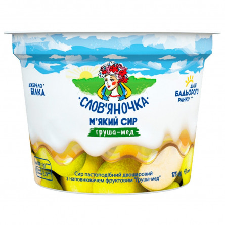 Паста сиркова Слов'яночка груша-мед 4,1% 175г slide 1