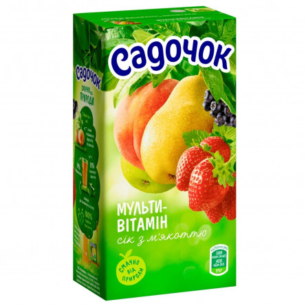 Сік Садочок мультивітамінний з м'якоттю 0,5л slide 1