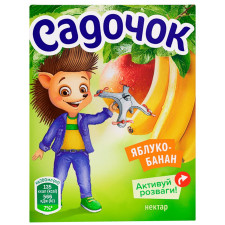 Нектар Садочок яблучно-банановий 200мл mini slide 2