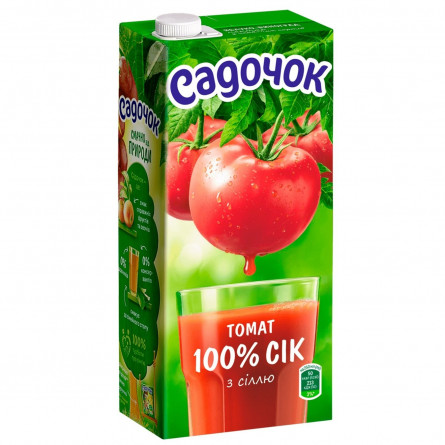 Сік Садочок томатний з сіллю 0,95л slide 1
