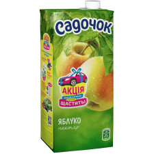 Нектар Садочок яблучний 0,95л mini slide 1