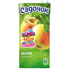 Нектар Садочок яблучний 0,95л mini slide 2