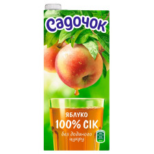 Сок Садочок яблочный прямого отжима 0,95л mini slide 2