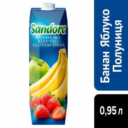 Нектар Sandora бананово-яблучно-полуничний 0,95л slide 4