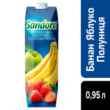 Нектар Sandora бананово-яблочно-клубничный 0,95л mini slide 4