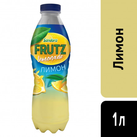 Напій соковий Sandora Frutz Лимон 1л slide 2