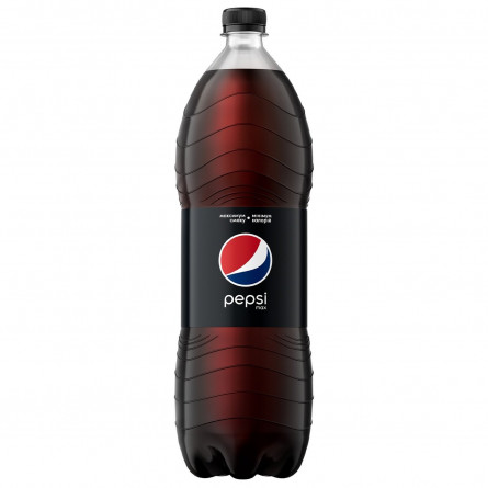 Напиток газированный Pepsi Max 2л slide 1