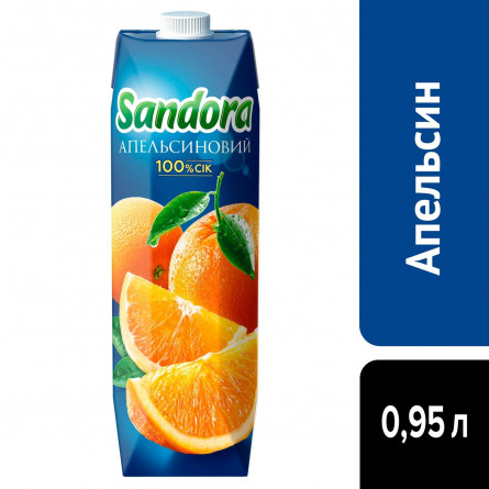 Сок Sandora апельсиновый 0,95л slide 4