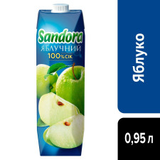 Сок Sandora яблочный 0,95л mini slide 4