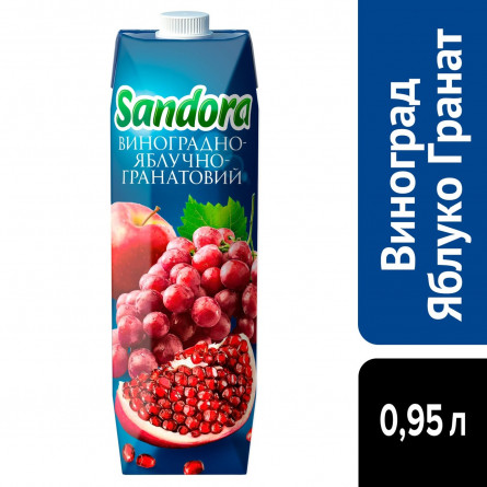 Нектар Sandora виноградно-яблучно-гранатовий 0,95л slide 4