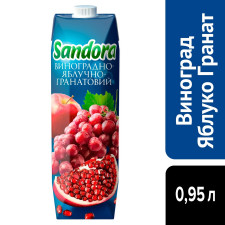 Нектар Sandora виноградно-яблочно-гранатовый 0,95л mini slide 4