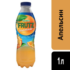 Напиток соковый Sandora Frutz Апельсин 1л mini slide 2
