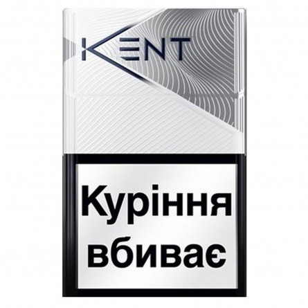 Цигарки Kent Siiver Neo 4 slide 2