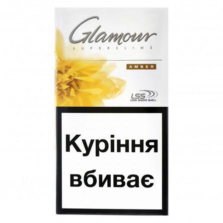 Сигареты Glamour Amber slide 1