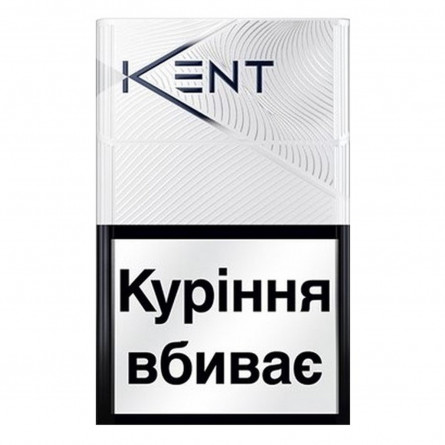 Цигарки Kent White Infina 1 slide 1