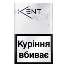 Цигарки Kent White Infina 1 mini slide 1