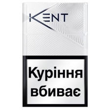 Цигарки Kent White Infina 1 mini slide 3