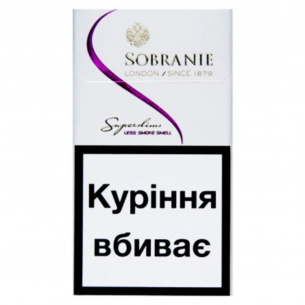 Сигареты Sobranie Superslims White slide 1