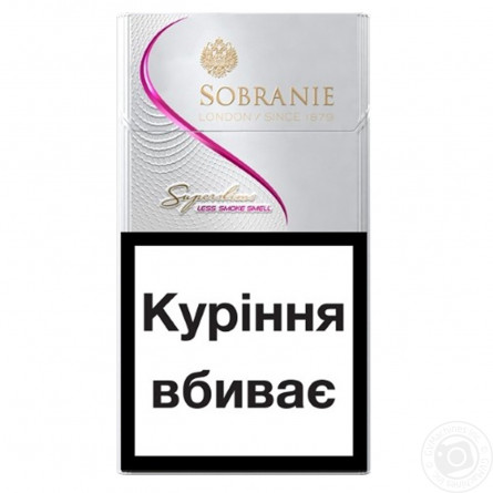 Цигарки Sobranie Superslims White slide 2