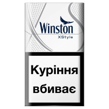 Цигарки Winston Xstyle Silver mini slide 1