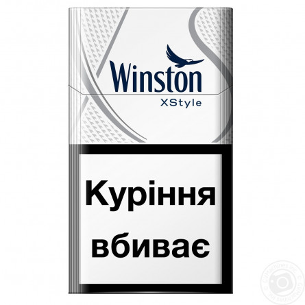Цигарки Winston Xstyle Silver slide 2