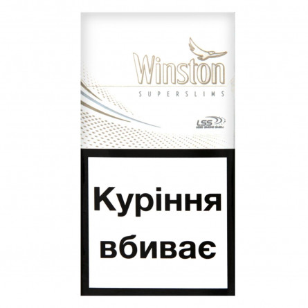 Цигарки Winston White Super Slims slide 2