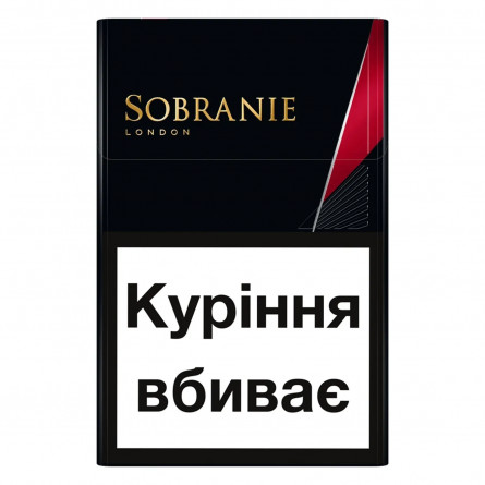 Сигареты Sobranie КS SS Blacks slide 3