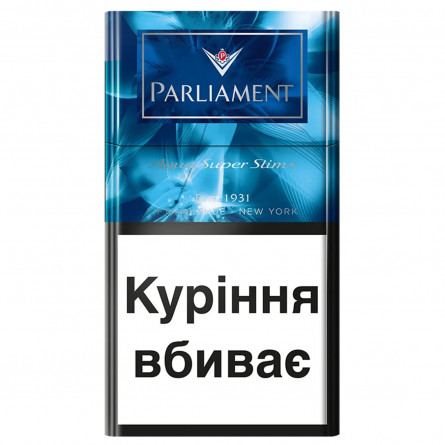 Цигарки Parliament Aqua Super Slims slide 3