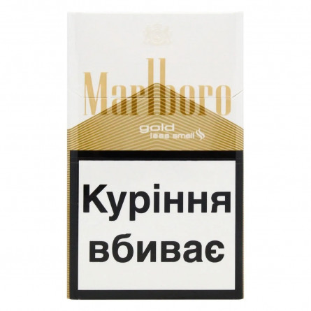 Цигарки Marlboro Gold Original slide 1
