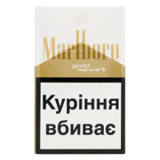 Цигарки Marlboro Gold Original mini slide 1