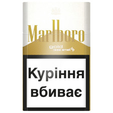 Цигарки Marlboro Gold Original mini slide 2