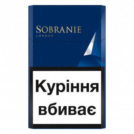 Цигарки Sobranie Blue slide 4