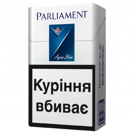 Цигарки Parliament Aqua Blue slide 1