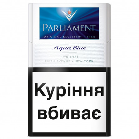 Сигареты Parliament Aqua Blue slide 2