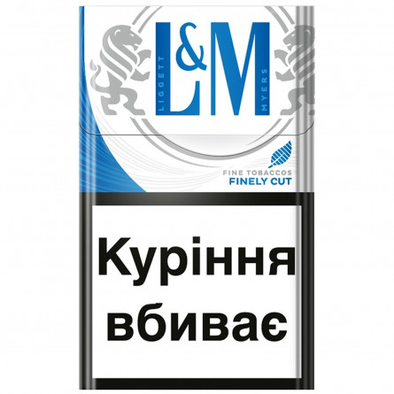 Сигареты L&M Blue Label 20шт slide 1
