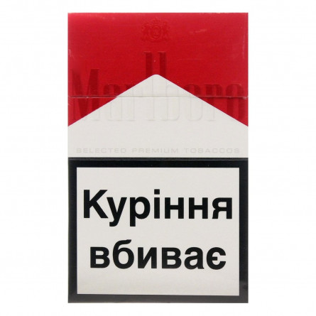 Сигареты Marlboro Red 20шт slide 1