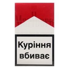 Сигареты Marlboro Red 20шт mini slide 1