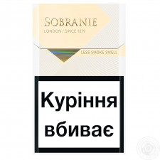 Цигарки Sobranie Gold mini slide 2