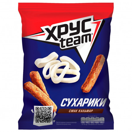 Сухарики Хрусteam зі смаком кальмара 70г slide 1