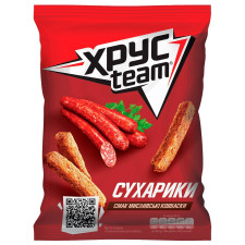 Сухарики Хрусteam зі смаком мисливських ковбасок 70г mini slide 1