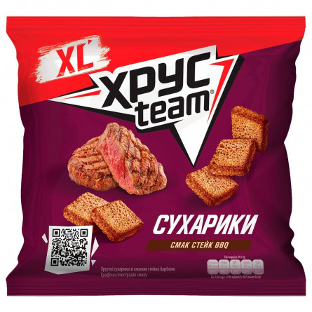 Сухарики Хрусteam пшенично-житні зі смаком стейка барбекю 110г slide 1