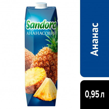 Нектар Sandora Ананас 0,95л slide 4